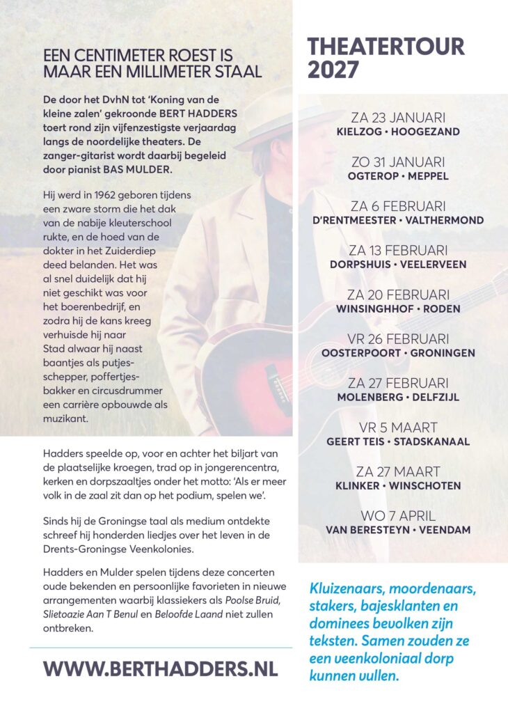 Aankondiging nieuwe tour. 